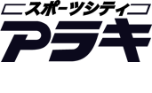 スポーツ アラキ